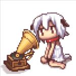 ビクタニャス
