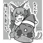 kzkey