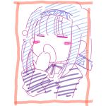 れとる