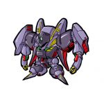 バイアラン