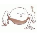 キーボー