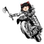 みょーんとしたばなな