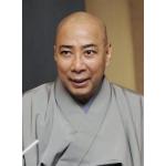 市川團十郎