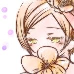 スズリーナ