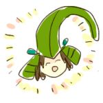 たけ