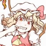 モアール