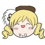 かしわぎ