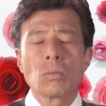 中邨飛鳥(副垢主)