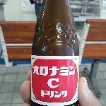 すぎしょう