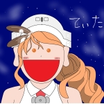 てぃた(Thita_Kahlua