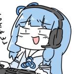 するめん