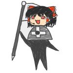 domu