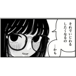 soreshika