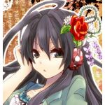 Sakiwo