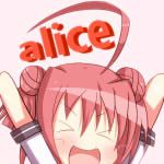ありす