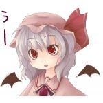 るーみ