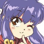 ぎまい