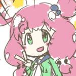 なす