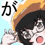 あんぼろいど
