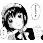 まこやん