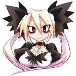 たむ