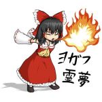 にゃべ