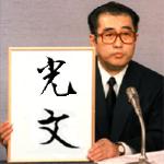 userPhoto