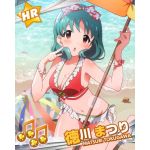 埋蔵金