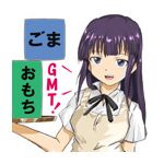 ごまおもち