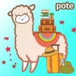 popopote