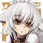ディア