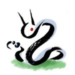 ちぎり/mita