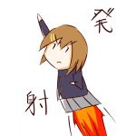 ももんち