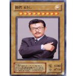 ユーザー画像