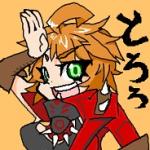 とろろこんぶ