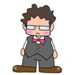 じゅごん