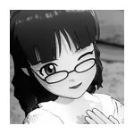 でん。