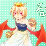 るーるーるー。