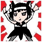 りあるご