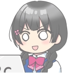 チャコル渡会