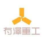 有澤Ｐ