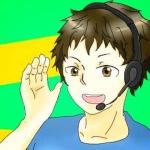 ご〜