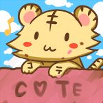 こて凹◯