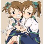 みじんこすちん