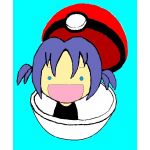 春松サカリ