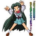 お鶴さん