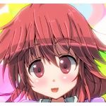 ればにら