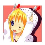 ありす@(ﾉ)･ω･(ヾ)むに2