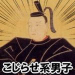 @真