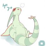 つゆり